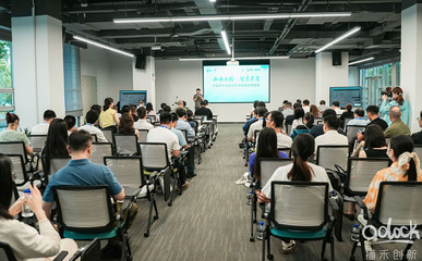 創(chuàng)新之城 智繪未來(lái) 人工智能基礎(chǔ)軟件開發(fā)的挑戰(zhàn)與前景