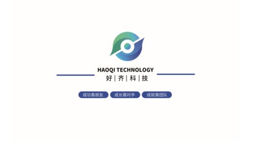山東網(wǎng)絡(luò)營銷新秀崛起 數(shù)字文化創(chuàng)意軟件引領(lǐng)行業(yè)新風(fēng)潮