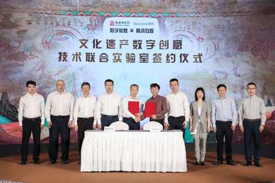 數字文化創意軟件開發 新時代的文化傳承與創新引擎